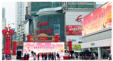 沈陽國美順勢而為，吹響雙十一大促號角，點(diǎn)燃日用家電消費(fèi)熱情